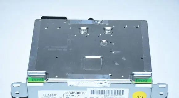 Opel Corsa F Radio/CD/DVD/GPS head unit 9833500080
