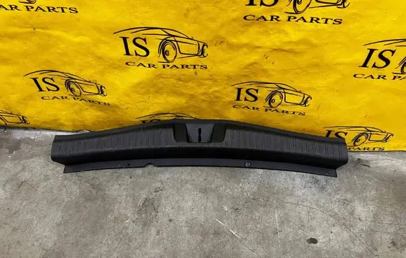 Dacia Jogger Trunk/boot sill cover protection 849211098R