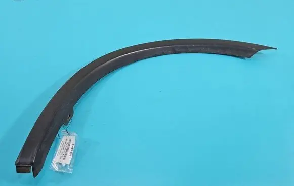 Mitsubishi Outlander Rear arch trim 7407A303 IMPRK1469697