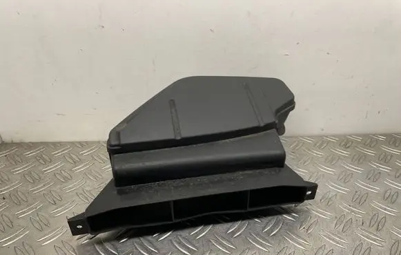 Air intake duct part