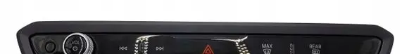 BMW 2 G42 Sound control switch 5A63F19