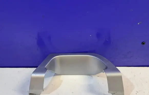 Front door interior handle