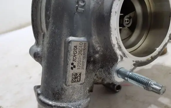 Turbo