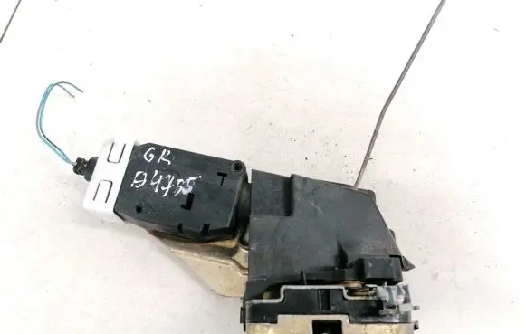Mitsubishi Carisma Rear door lock