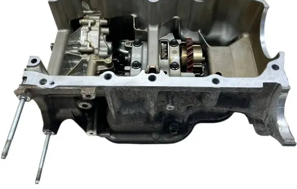 Oil sump