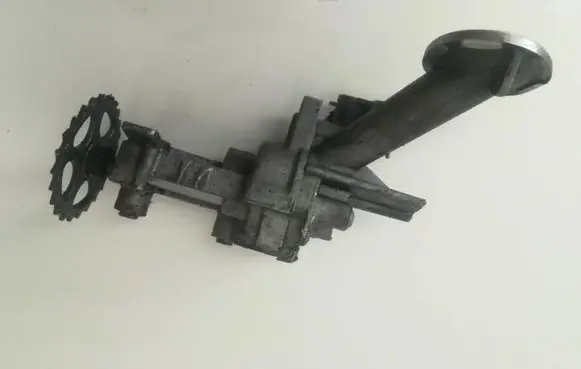 Oil pump