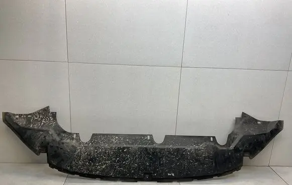 Ford Kuga I Front bumper skid plate/under tray 8V41A8B384AC