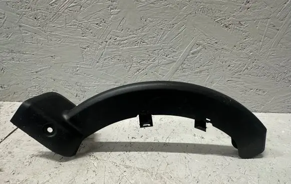 BMW 7 G11 G12 Other trunk/boot trim element 7371811 737181106 09535000