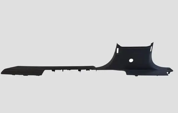Volkswagen Amarok Front sill trim cover 2H0863726