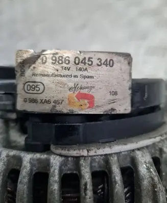 Generator/alternator
