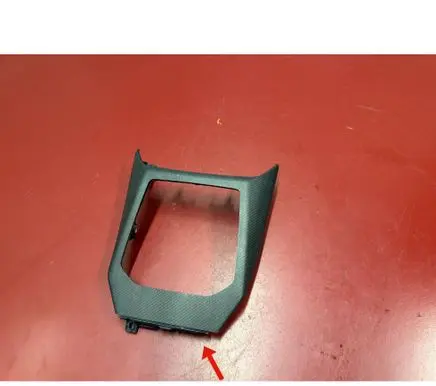 BMW X3 G45 Center console decorative trim 5A443A4