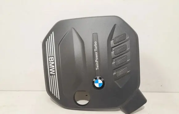 BMW X4 G02 Engine cover (trim) 8579541