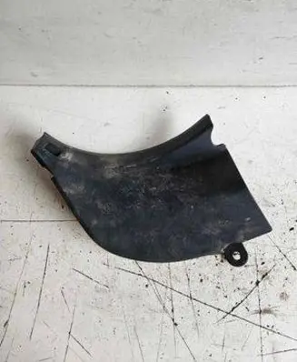 Subaru Legacy Foot area side trim 94060AL09A