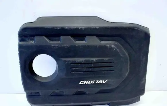 Engine cover (trim)