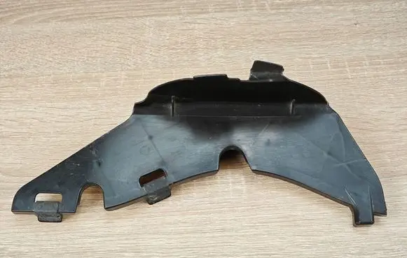 Other engine bay part