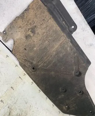 Renault Clio V Rear underbody cover/under tray 
