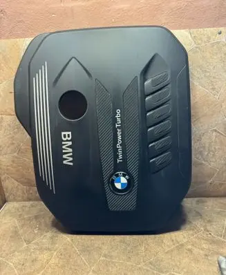 BMW 5 G30 G31 G38 Engine cover (trim) 8571320