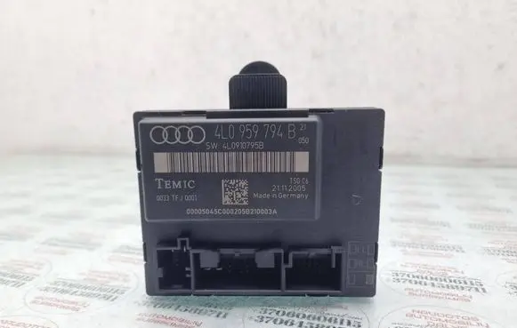 Audi Q7 4L Door control unit/module 4L0959794B 4L0910795B