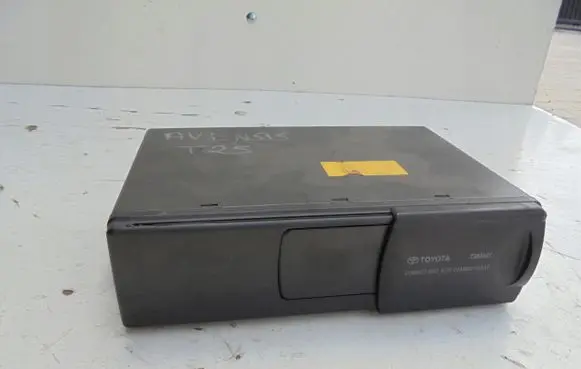 CD/DVD changer