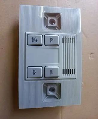 Volkswagen Golf VII Interior lighting switch 3B0035711B