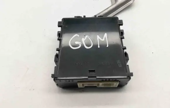 Toyota Yaris XP210 Other devices 8594052100