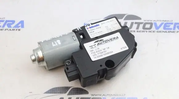 Sunroof motor/actuator