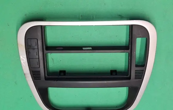 Citroen C2 Radio/GPS head unit trim 9653074277