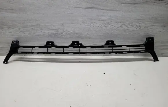 Toyota Land Cruiser (J150) Front bumper lower grill 5311260200