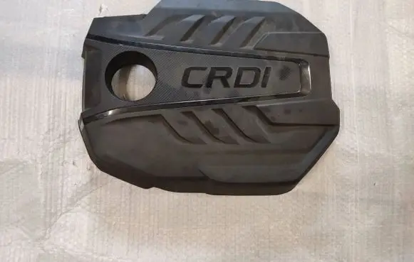 Hyundai Tucson TL Engine cover (trim)