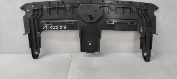 Audi Q8 Engine bonnet/hood lock trim molding 4M8807081C 979260001