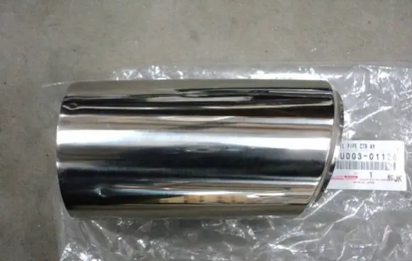 Toyota GT 86 Muffler ending SU00301126