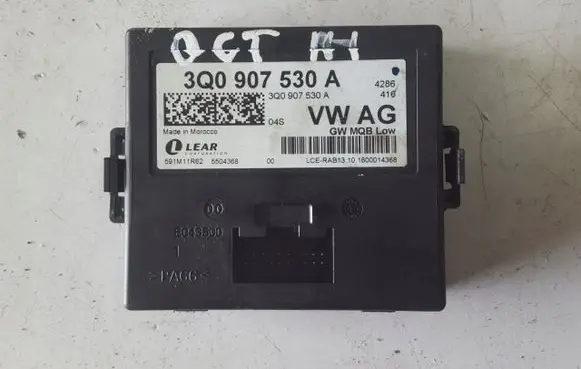Skoda Octavia Mk3 (5E) Gateway control module 3Q0907530A