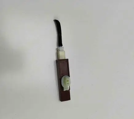 Toyota Prius+ (ZVW40) Keyless system antenna 899A047010