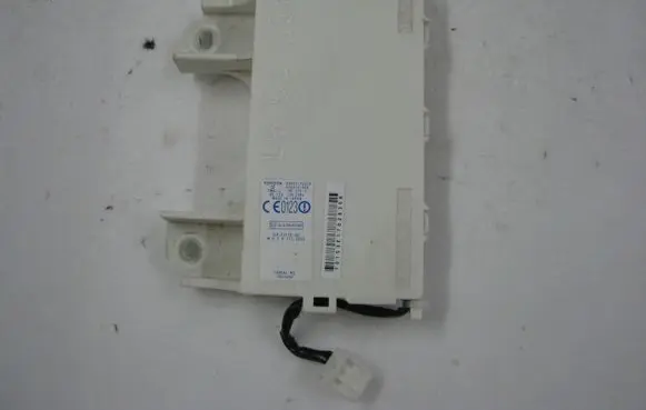 Keyless (KESSY) go control unit/module