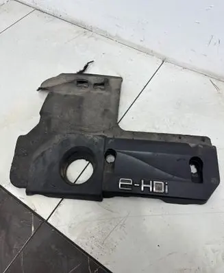 Engine cover (trim)