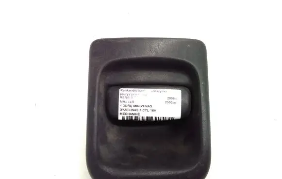 Renault Master II Front door exterior handle 770352489