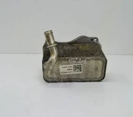 Mercedes-Benz GLE (W166 - C292) Engine oil radiator A2761880001