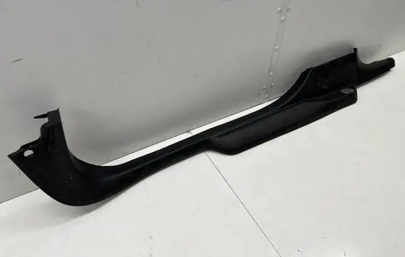 Opel Insignia B Front sill trim cover 39119851