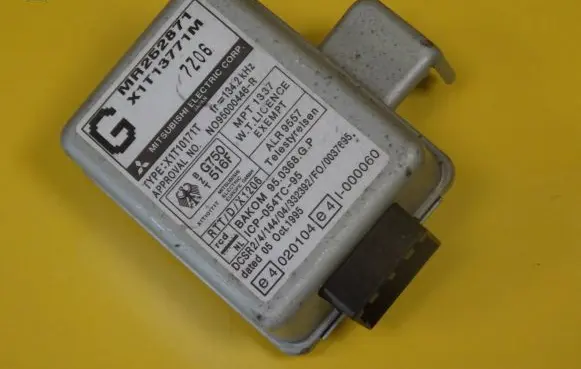 Immobilizer control unit/module