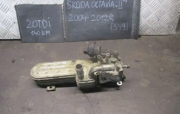 Skoda Octavia Mk2 (1Z) EGR valve cooler