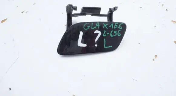 Headlight washer spray nozzle cap/cover
