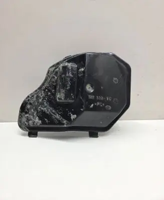 BMW 5 E60 E61 Headlight/headlamp dust cover 15933200
