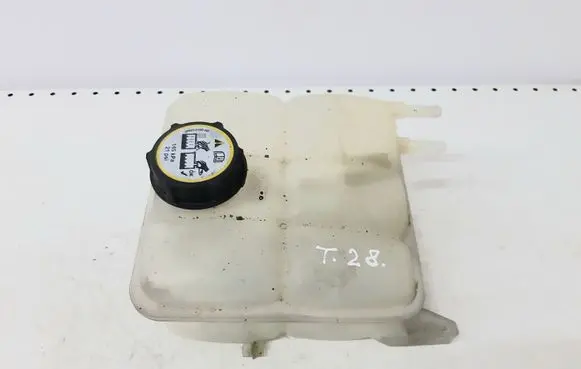 Coolant expansion tank/reservoir