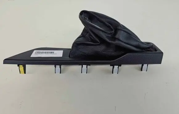 Toyota RAV 4 (XA40) Handbrake lever cover (leather/fabric) 5880942011