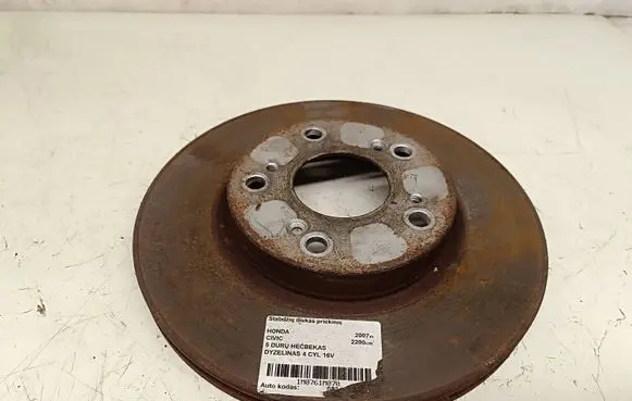 Honda Civic Front brake disc