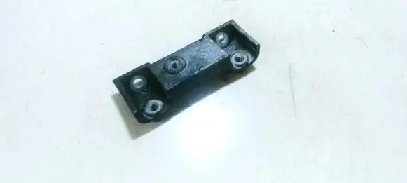 Land Rover Discovery 3 - LR3 Engine mounting bracket 4R8Q9W275AB