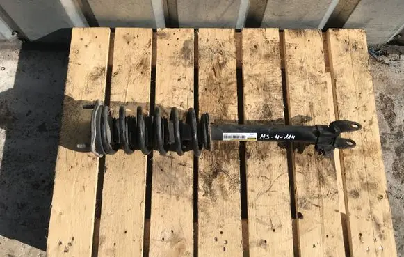 Front shock absorber/damper