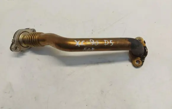 EGR valve line/pipe/hose