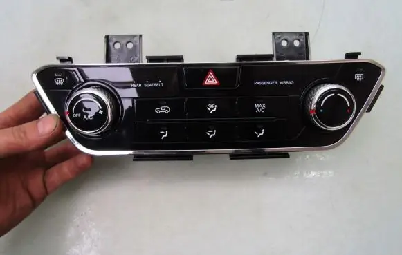 SsangYong Korando Climate control unit 6871037020LAX