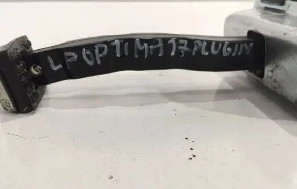 KIA Optima Front door check strap stopper